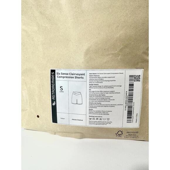 Astroremiges Women's Compression Shorts Six Sense Clairvoyant Nebula Chestnut S - Picture 10 of 11